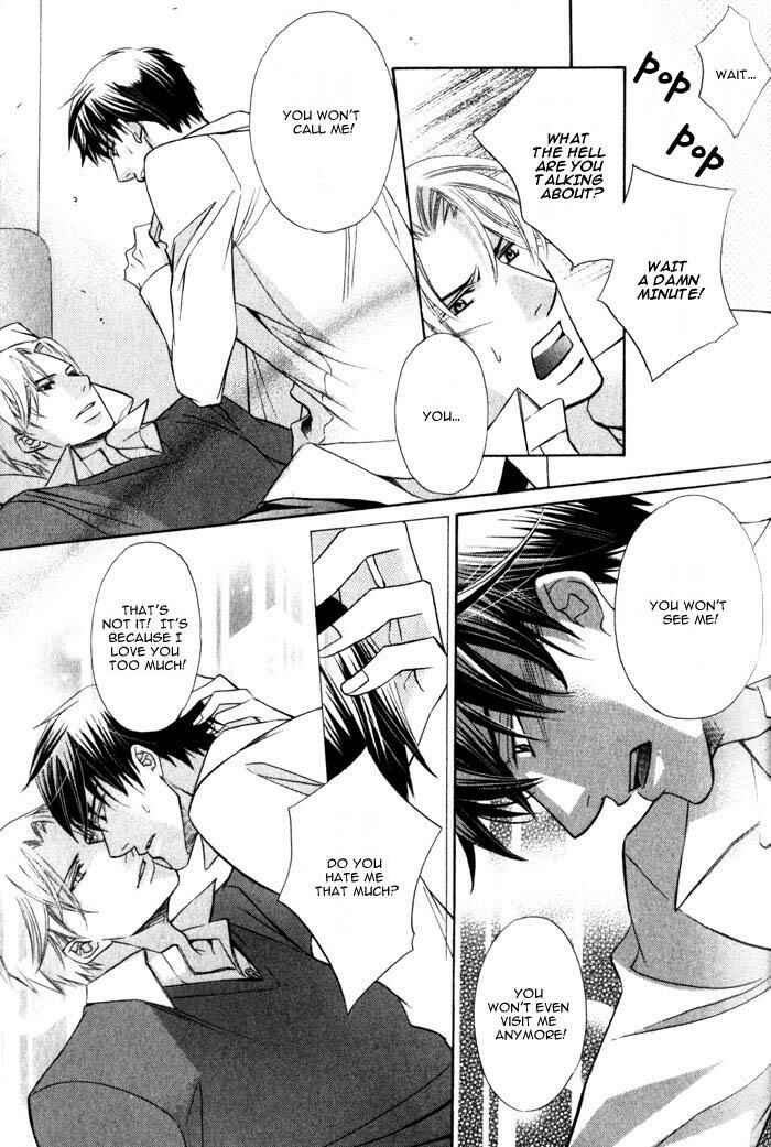 Page 22 Chapter 4 Hizamazuite Ai ni Kogarero