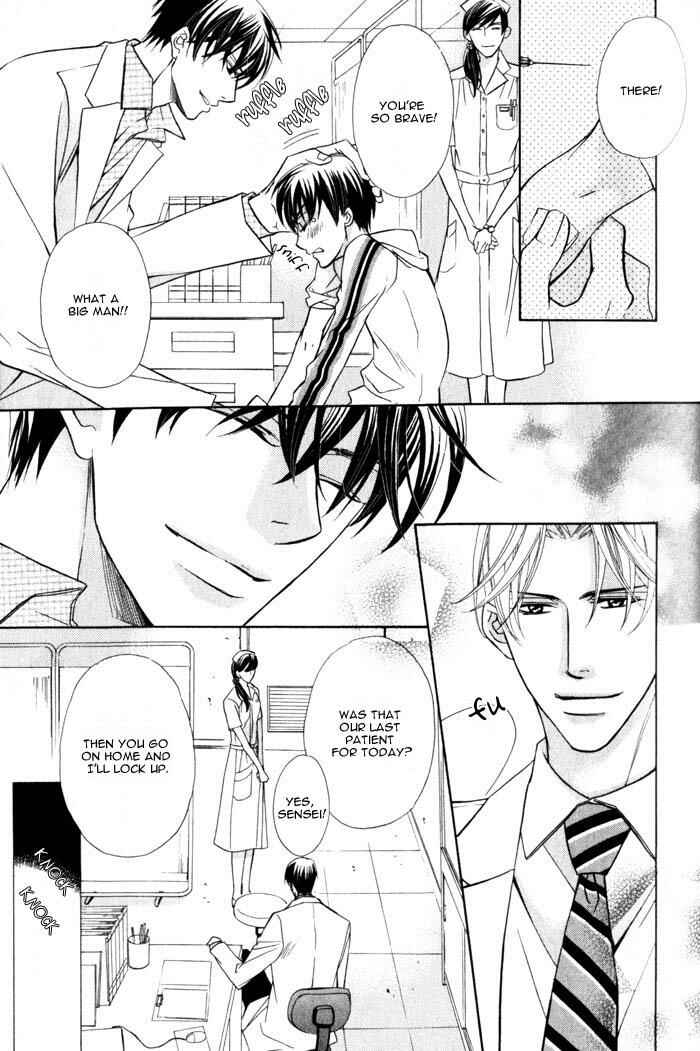 Page 8 Chapter 4 Hizamazuite Ai ni Kogarero