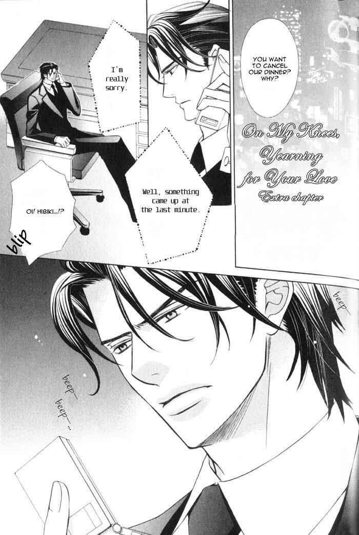 Page 1 Chapter 3 Hizamazuite Ai ni Kogarero