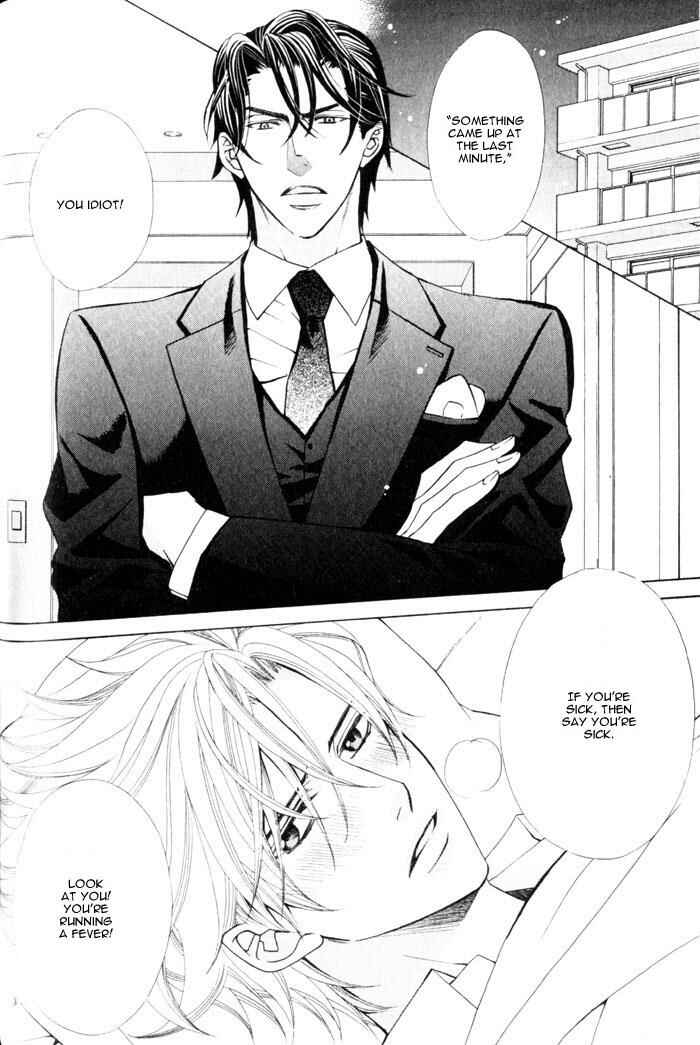 Page 2 Chapter 3 Hizamazuite Ai ni Kogarero