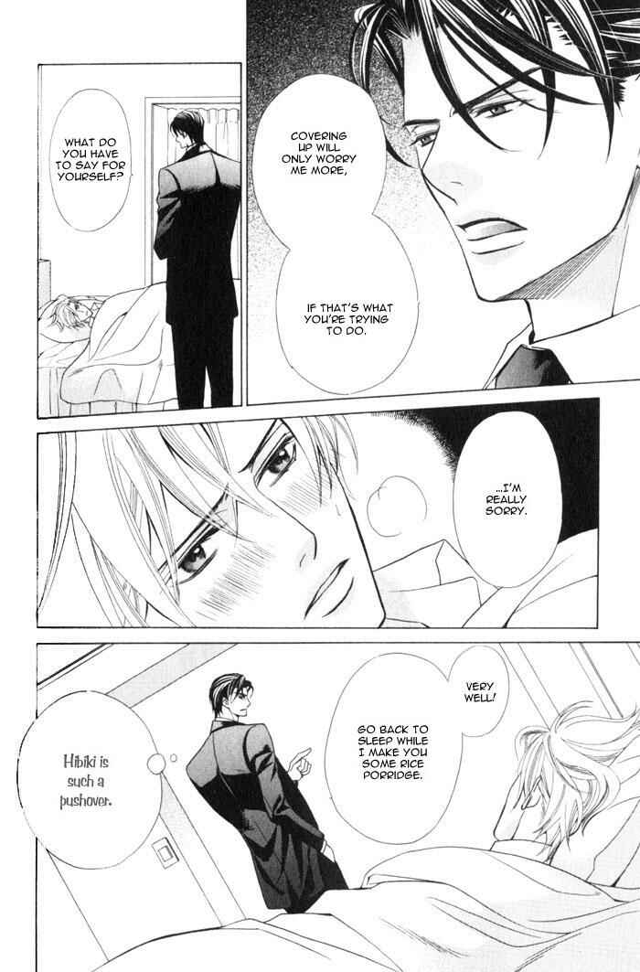 Page 4 Chapter 3 Hizamazuite Ai ni Kogarero