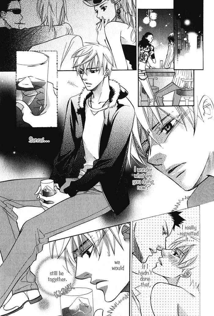 Page 15 Chapter 5 Hizamazuite Ai ni Kogarero