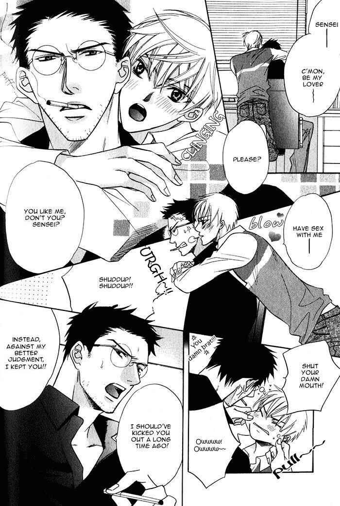 Page 2 Chapter 5 Hizamazuite Ai ni Kogarero