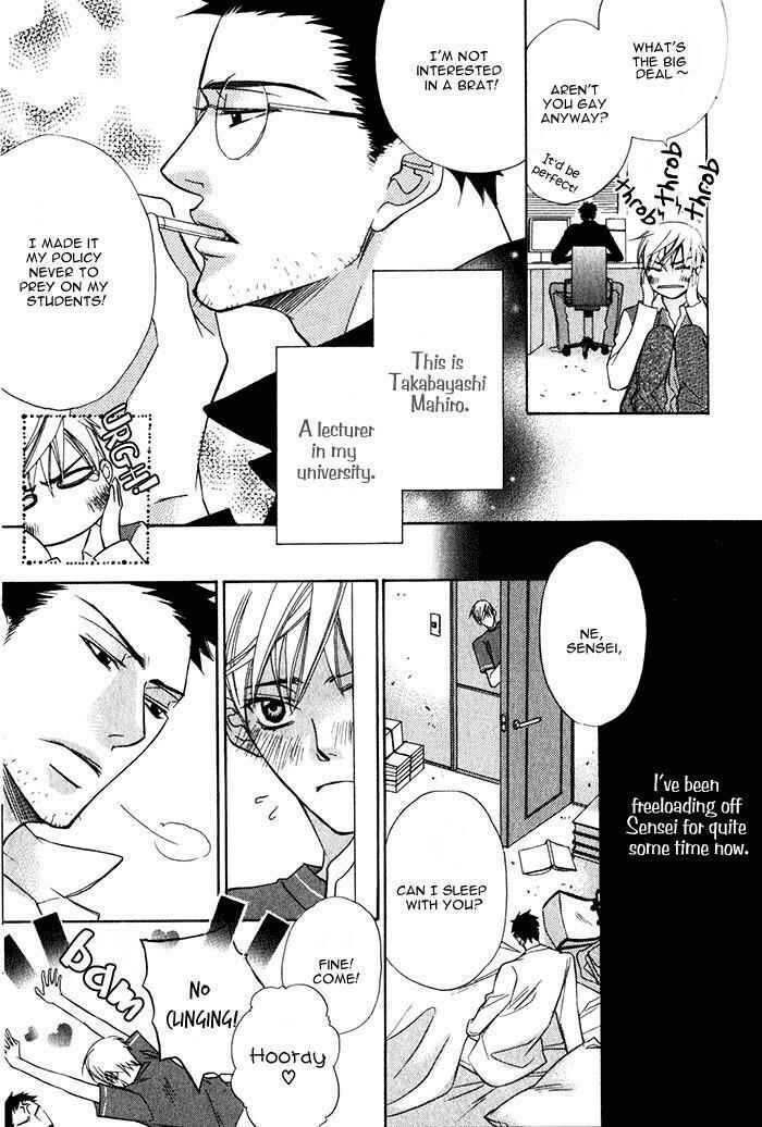 Page 3 Chapter 5 Hizamazuite Ai ni Kogarero