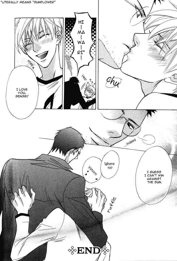 Page 30 Chapter 5 Hizamazuite Ai ni Kogarero