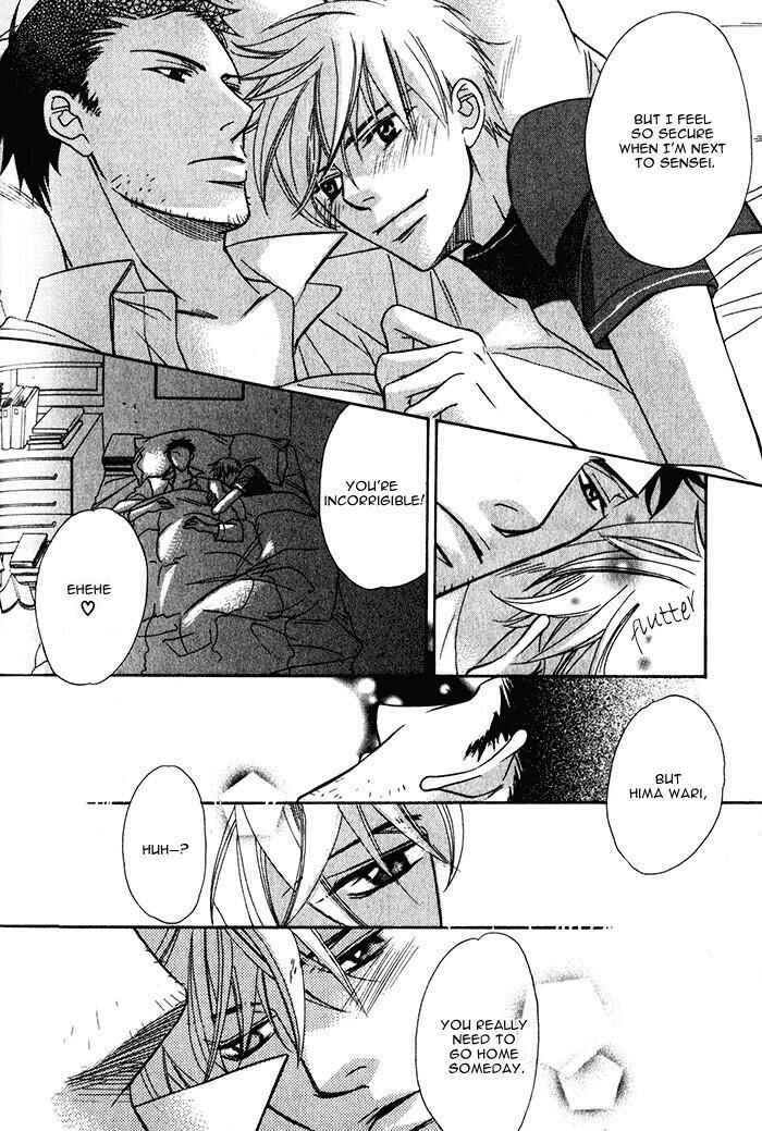Page 4 Chapter 5 Hizamazuite Ai ni Kogarero