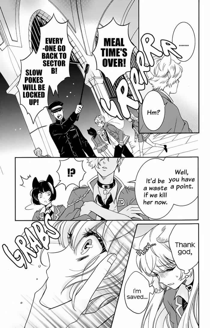 Page 16 Chapter 3 Bara Kangoku no Kemono-tachi