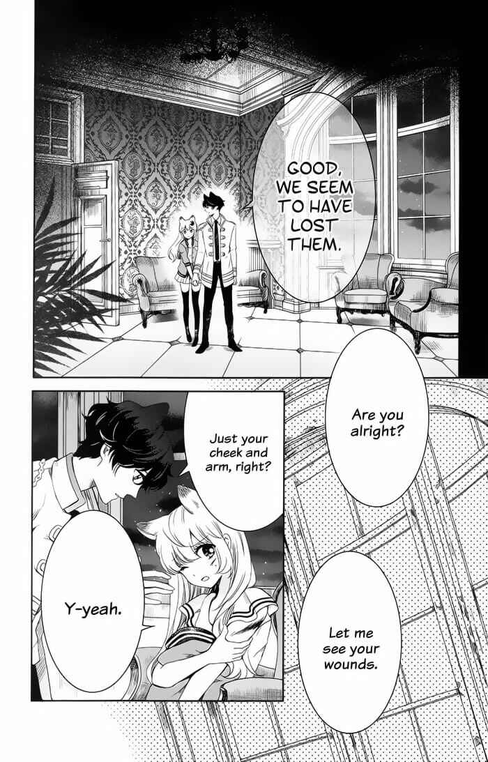 Page 20 Chapter 2 Bara Kangoku no Kemono-tachi