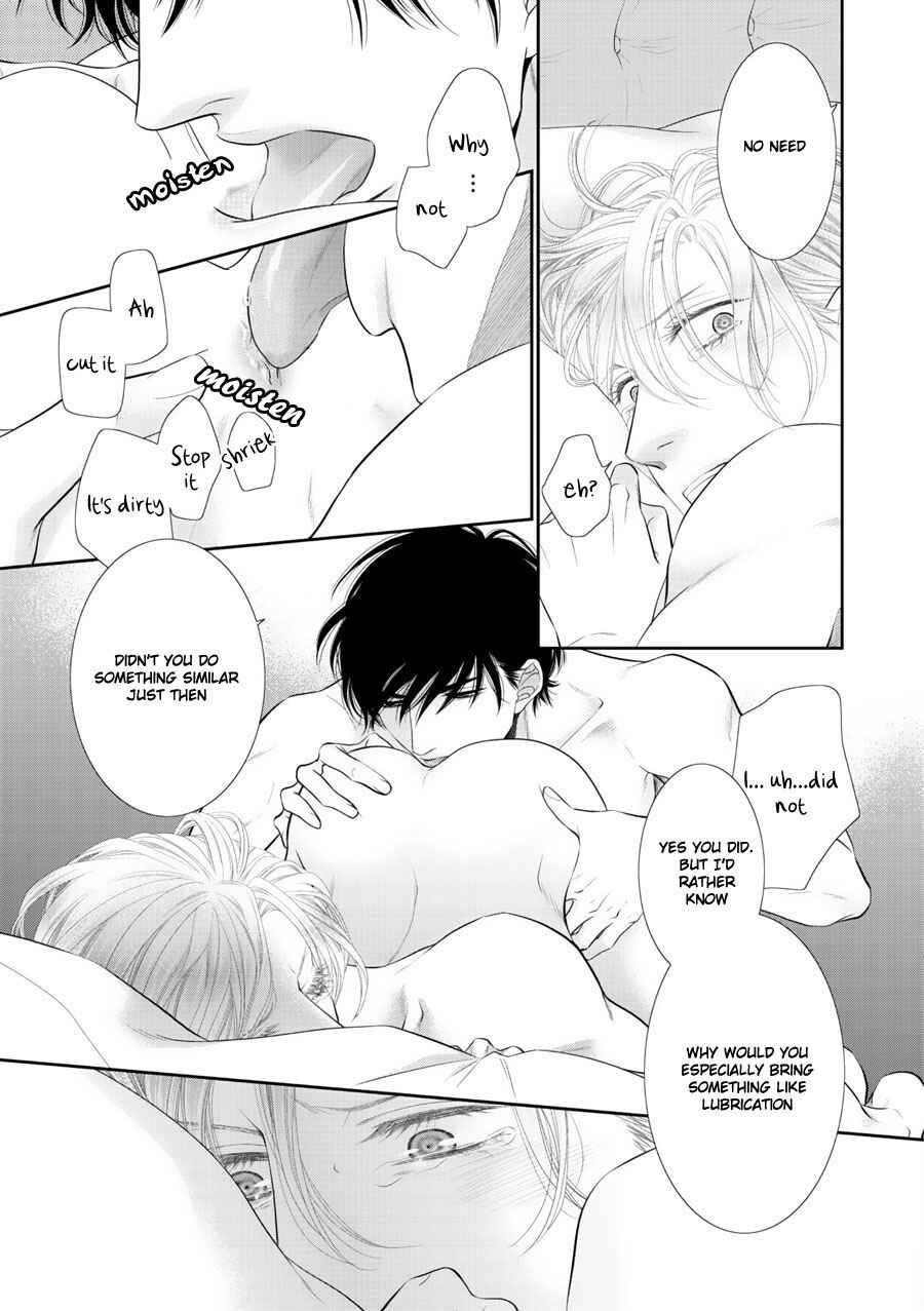 Page 12 Chapter 5 Fukigen Kareshi no Saraikata