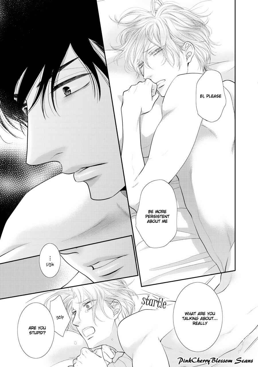 Page 14 Chapter 5 Fukigen Kareshi no Saraikata