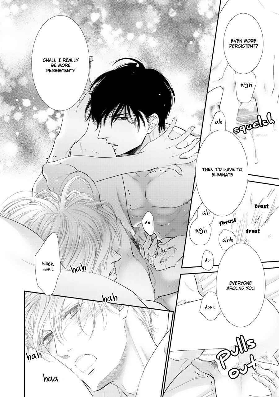 Page 15 Chapter 5 Fukigen Kareshi no Saraikata
