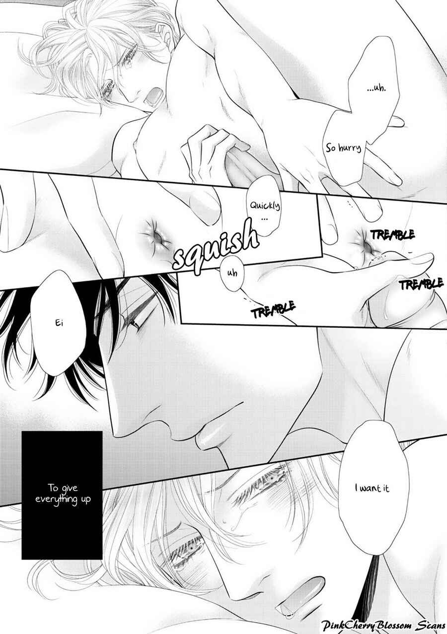 Page 16 Chapter 5 Fukigen Kareshi no Saraikata