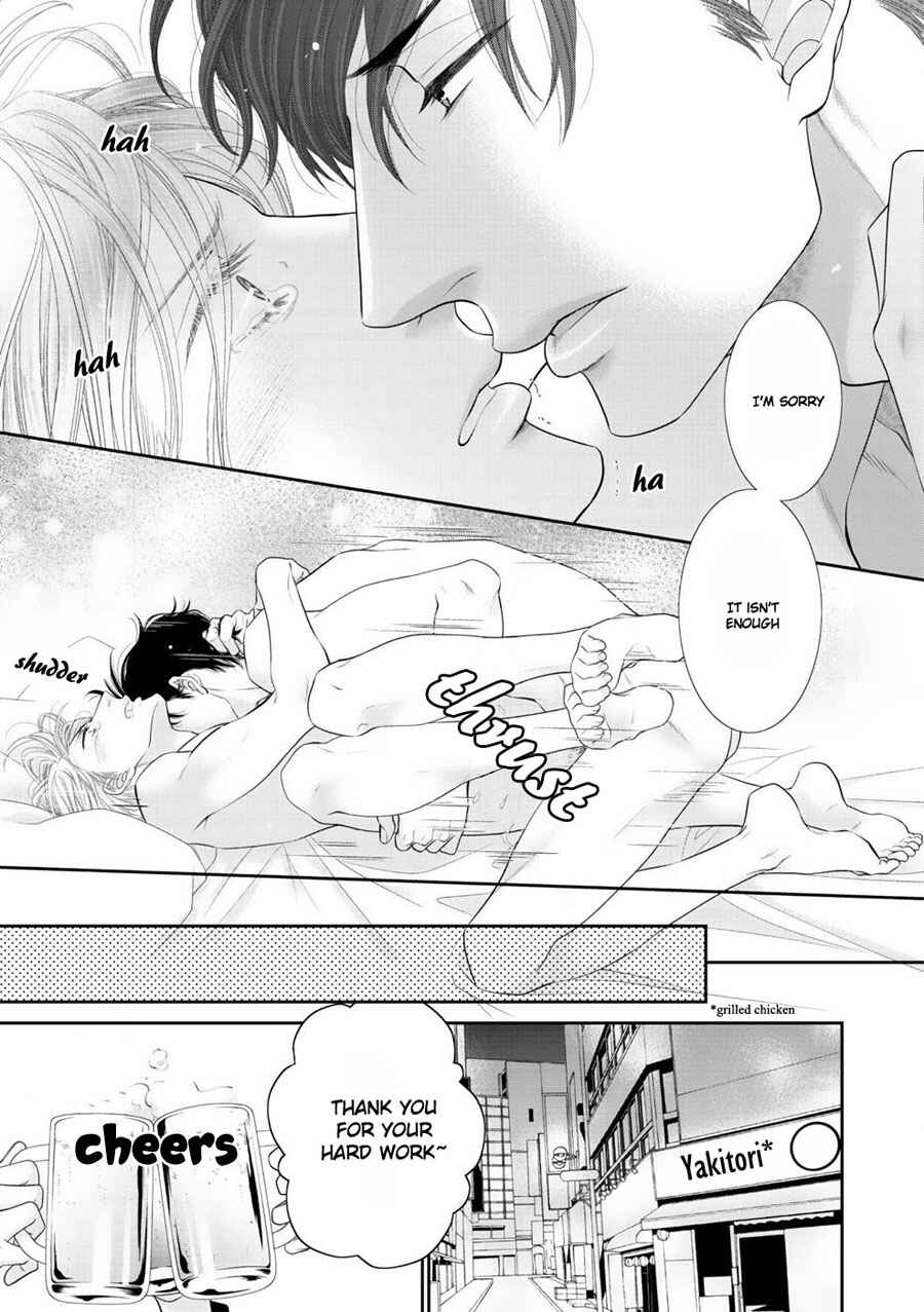 Page 22 Chapter 5 Fukigen Kareshi no Saraikata