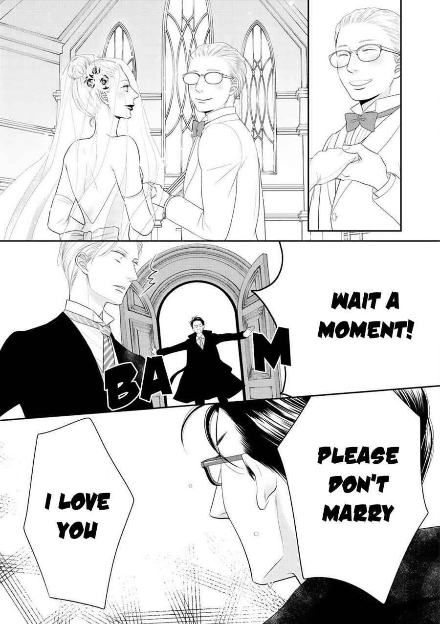 Page 28 Chapter 5 Fukigen Kareshi no Saraikata