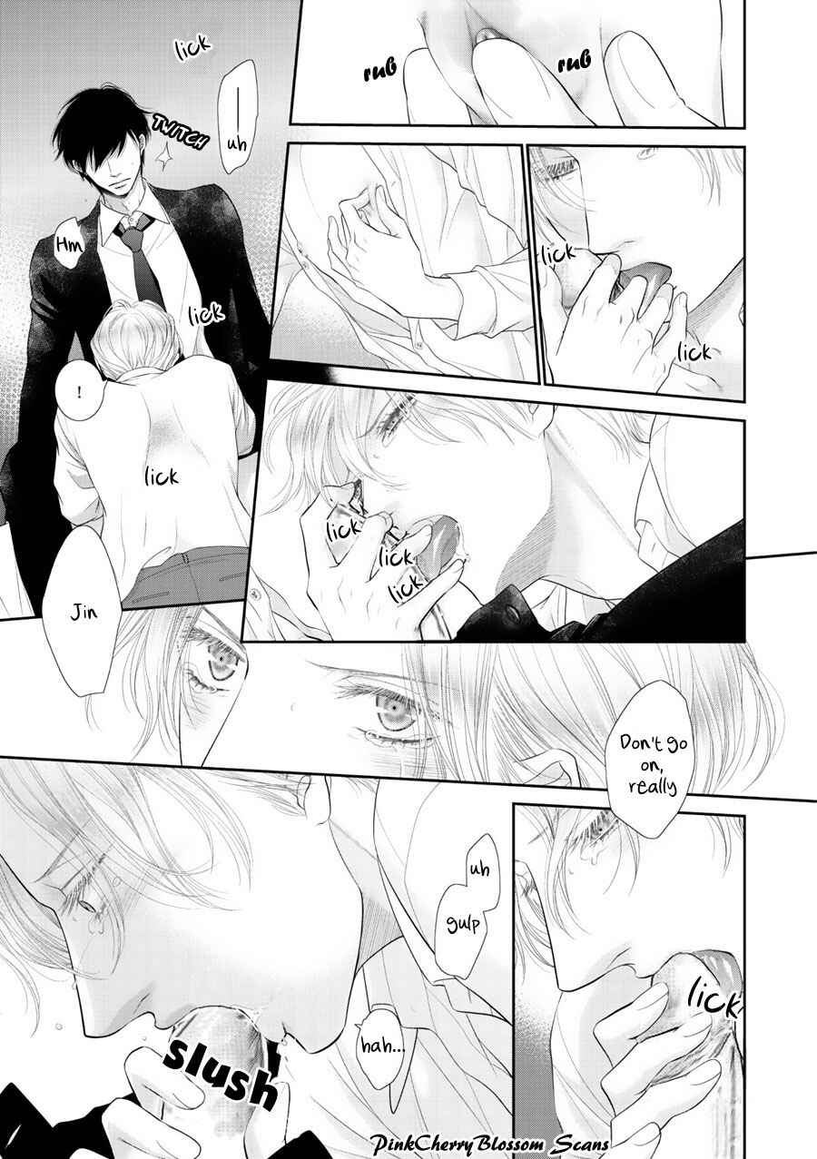 Page 6 Chapter 5 Fukigen Kareshi no Saraikata