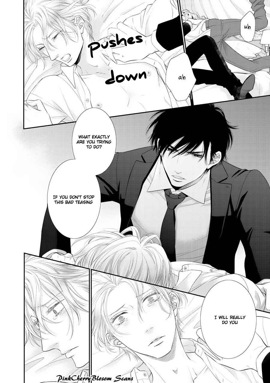 Page 9 Chapter 5 Fukigen Kareshi no Saraikata