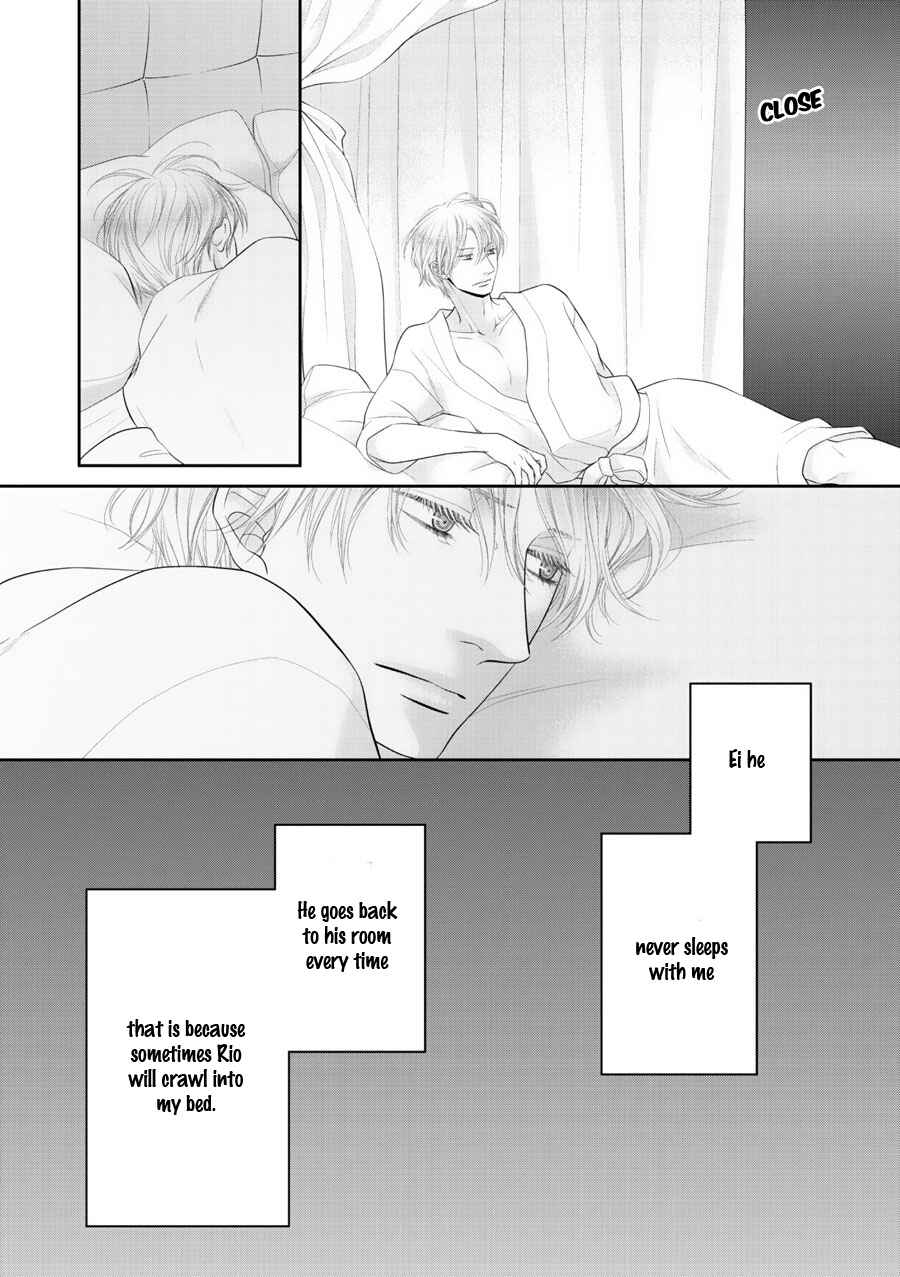 Page 16 Chapter 1 Fukigen Kareshi no Saraikata