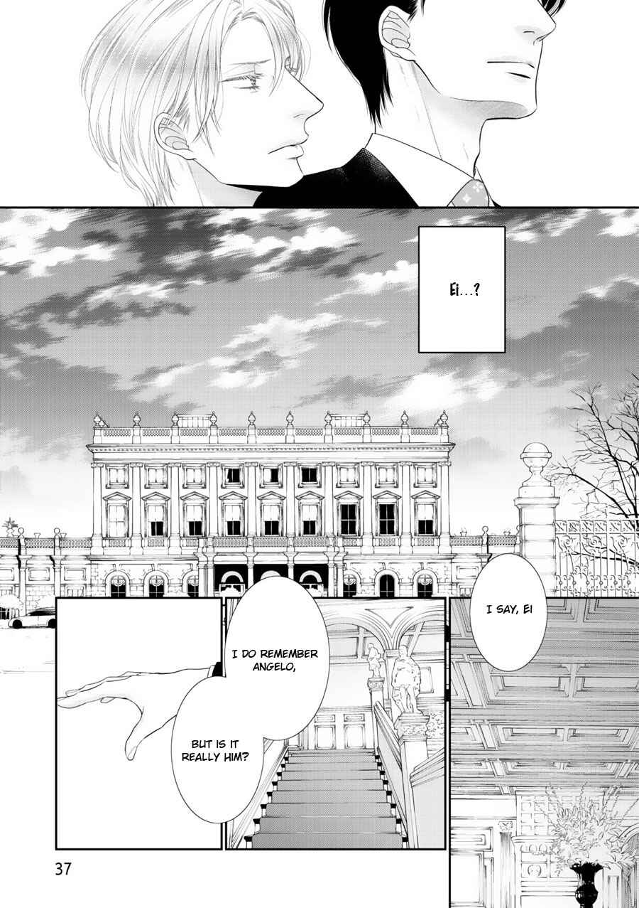Page 31 Chapter 1 Fukigen Kareshi no Saraikata