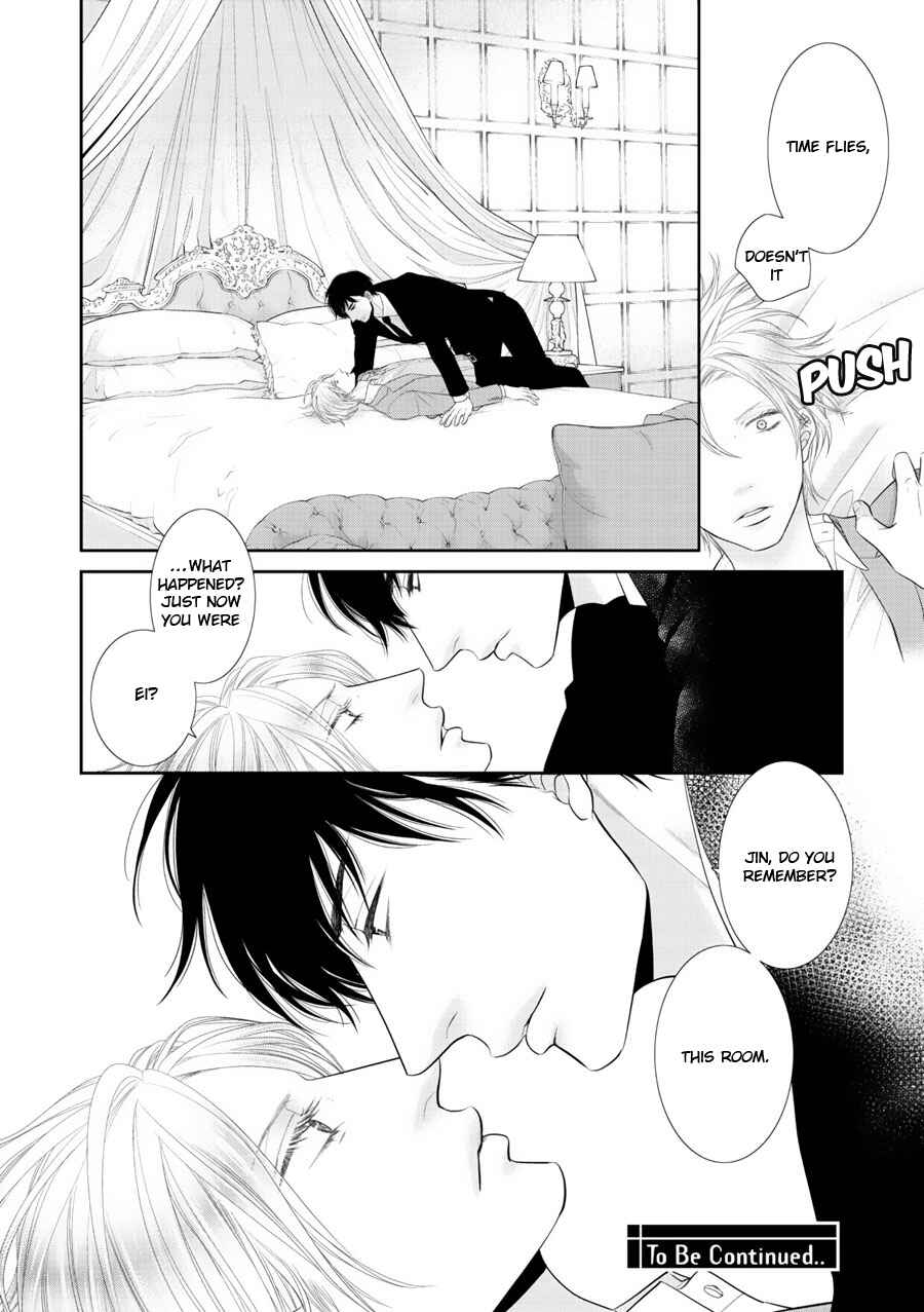 Page 32 Chapter 1 Fukigen Kareshi no Saraikata