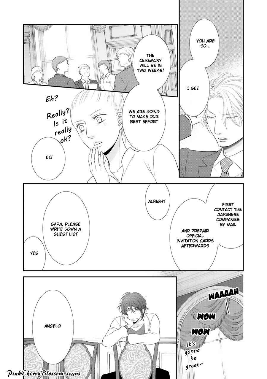 Page 12 Chapter 3 Fukigen Kareshi no Saraikata