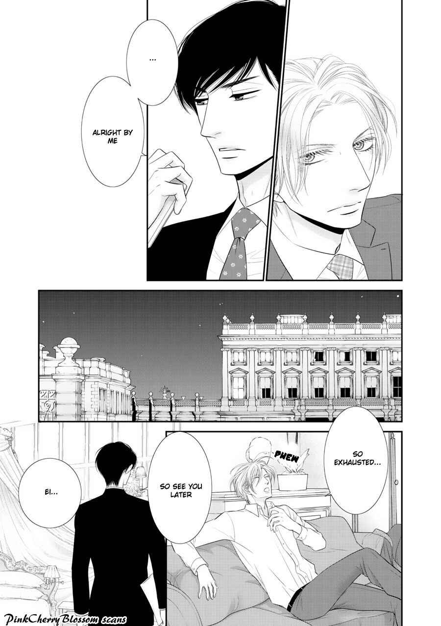 Page 14 Chapter 3 Fukigen Kareshi no Saraikata