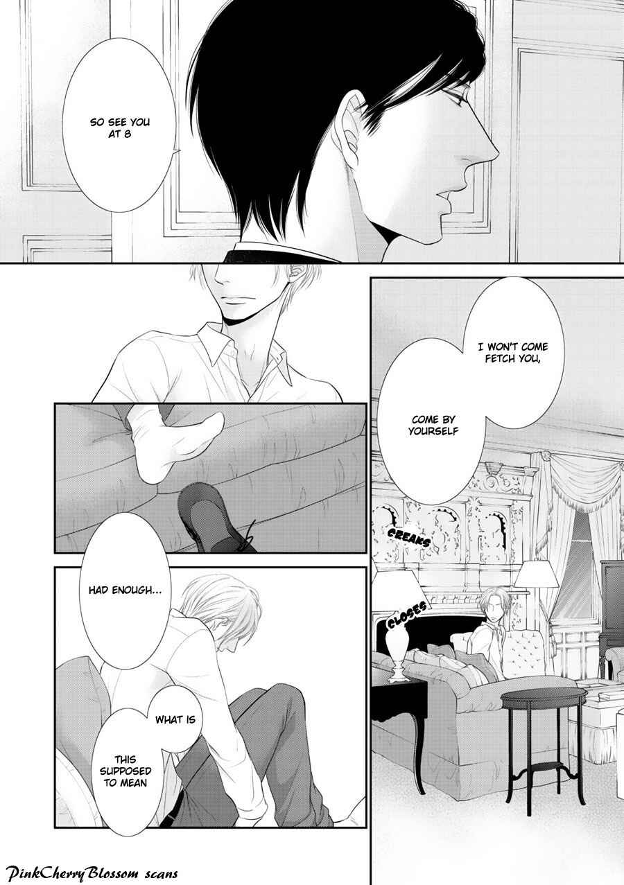 Page 17 Chapter 3 Fukigen Kareshi no Saraikata