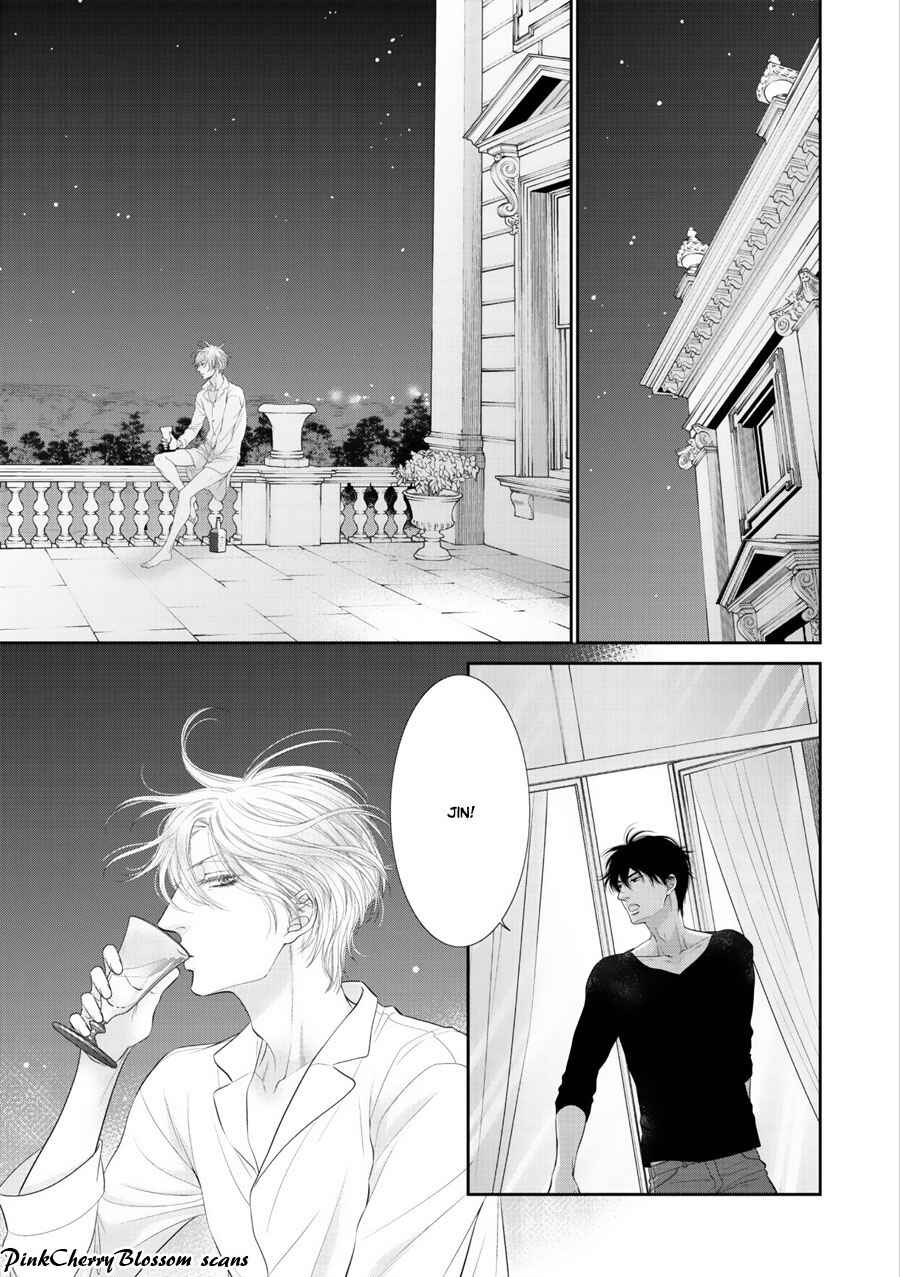 Page 22 Chapter 3 Fukigen Kareshi no Saraikata