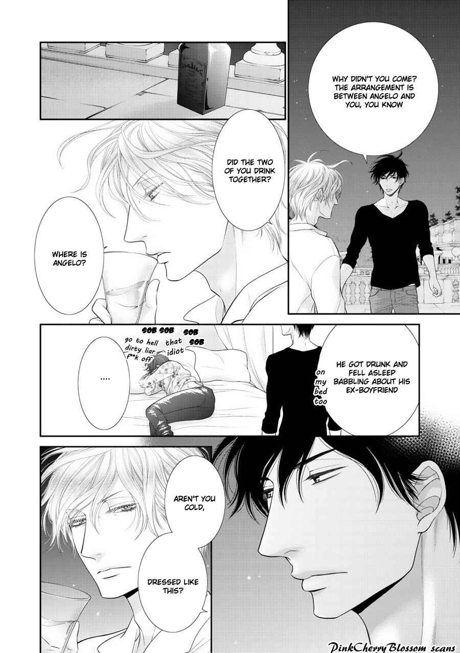 Page 23 Chapter 3 Fukigen Kareshi no Saraikata