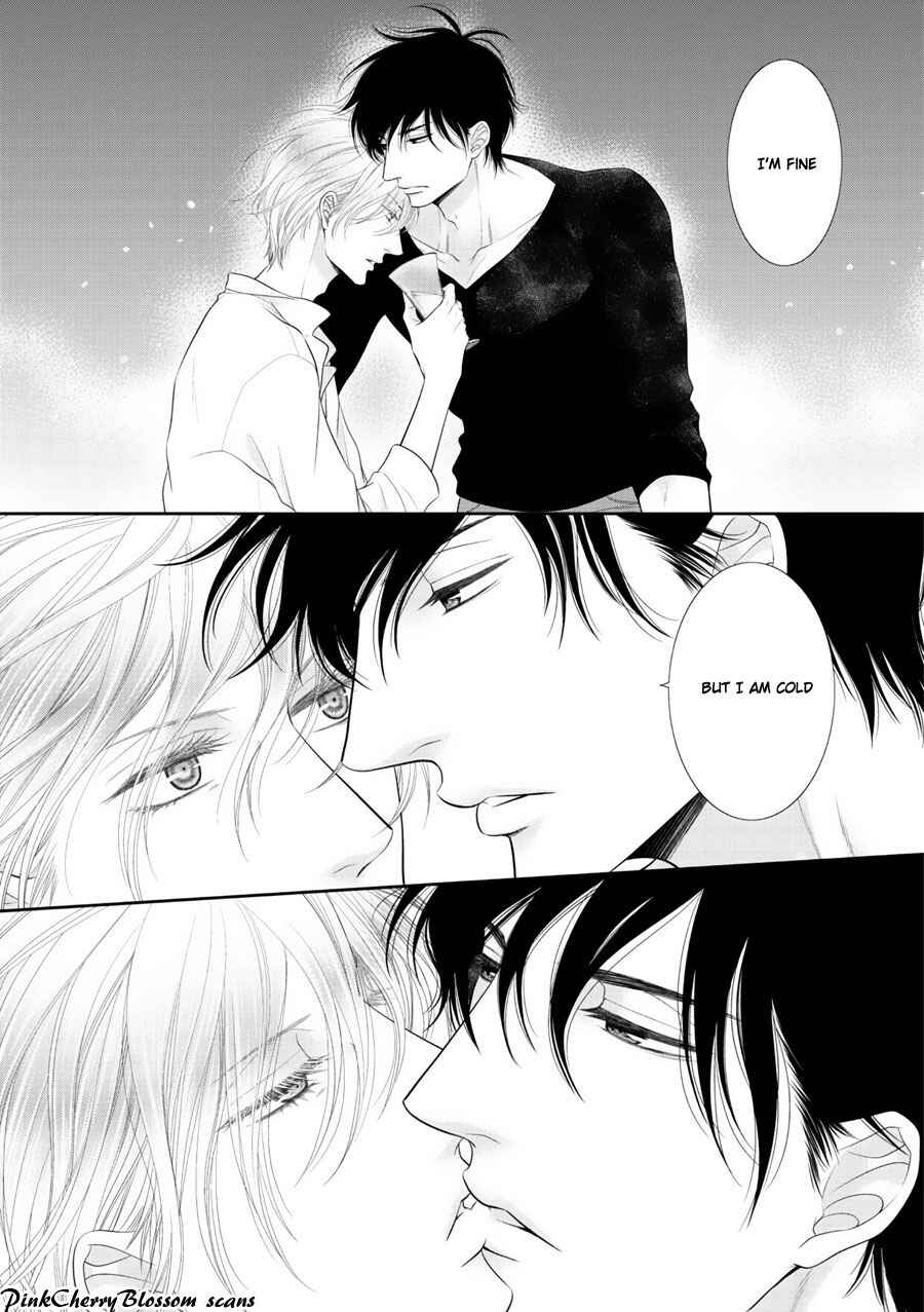 Page 24 Chapter 3 Fukigen Kareshi no Saraikata