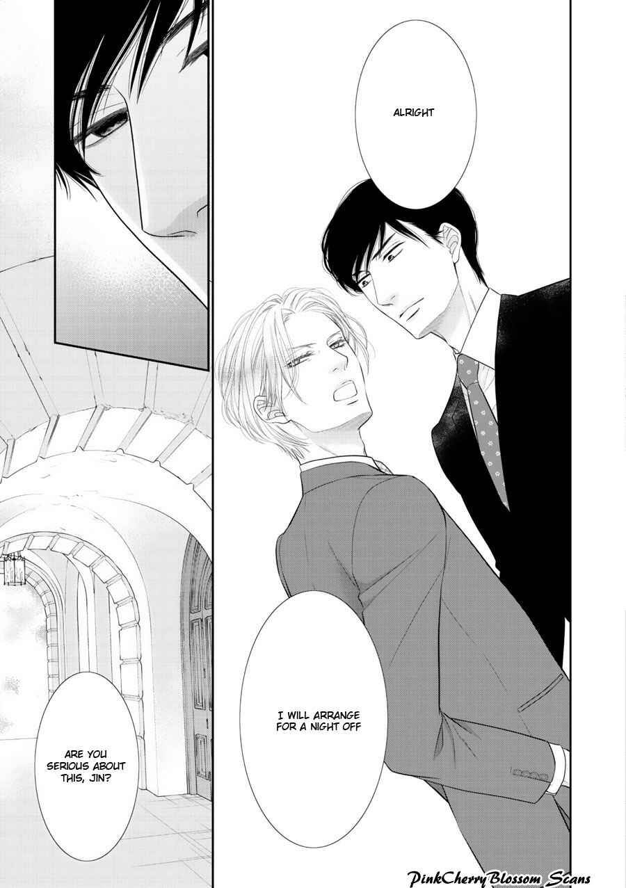 Page 20 Chapter 2 Fukigen Kareshi no Saraikata