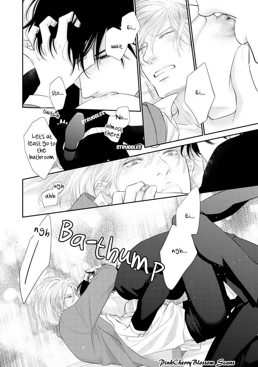 Page 7 Chapter 2 Fukigen Kareshi no Saraikata