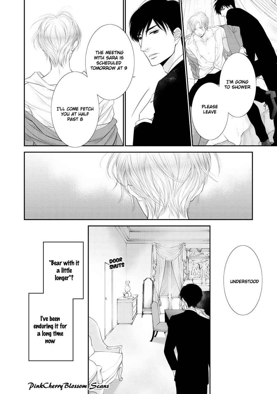 Page 9 Chapter 2 Fukigen Kareshi no Saraikata