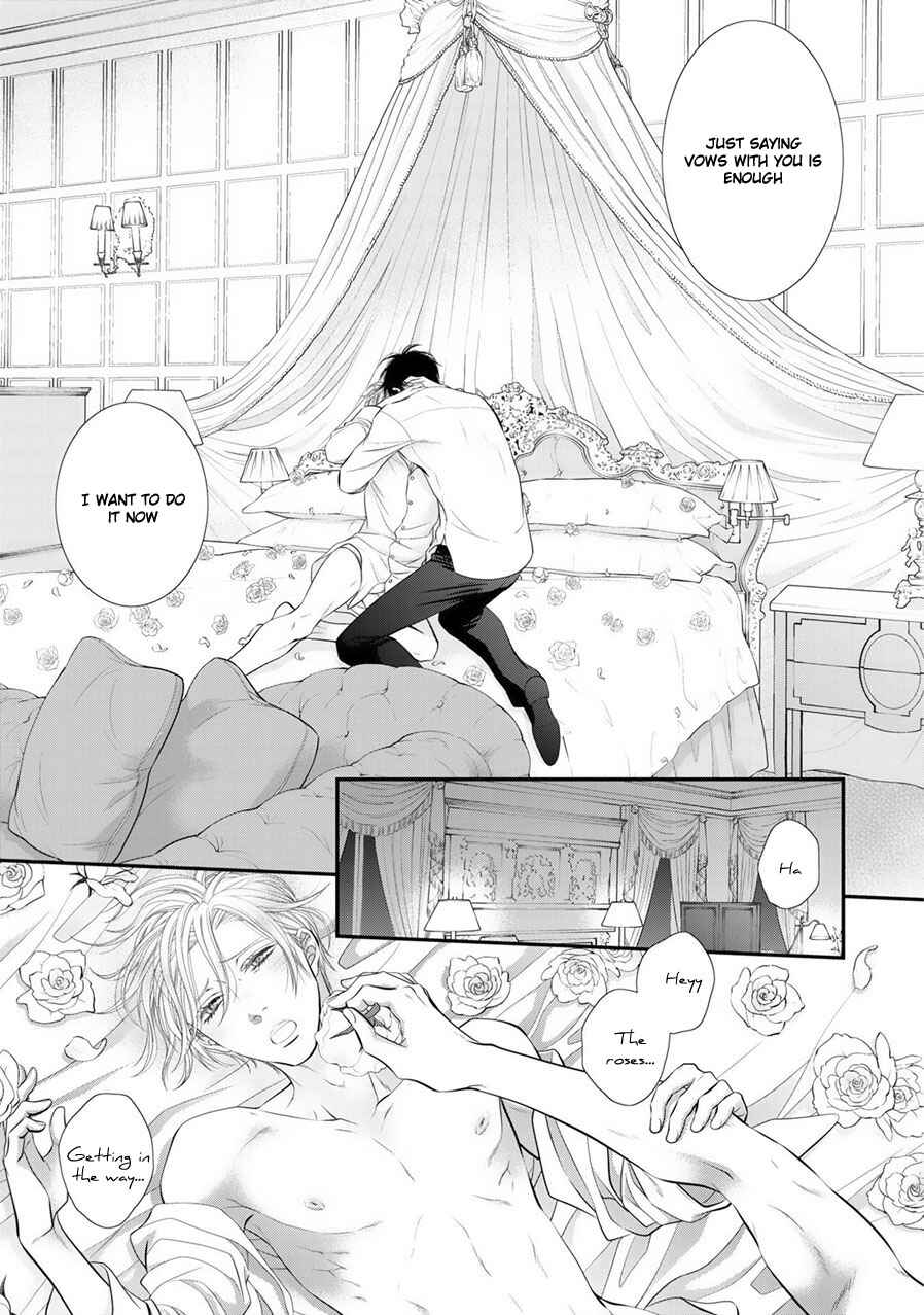 Page 8 Chapter 5.5 Fukigen Kareshi no Saraikata
