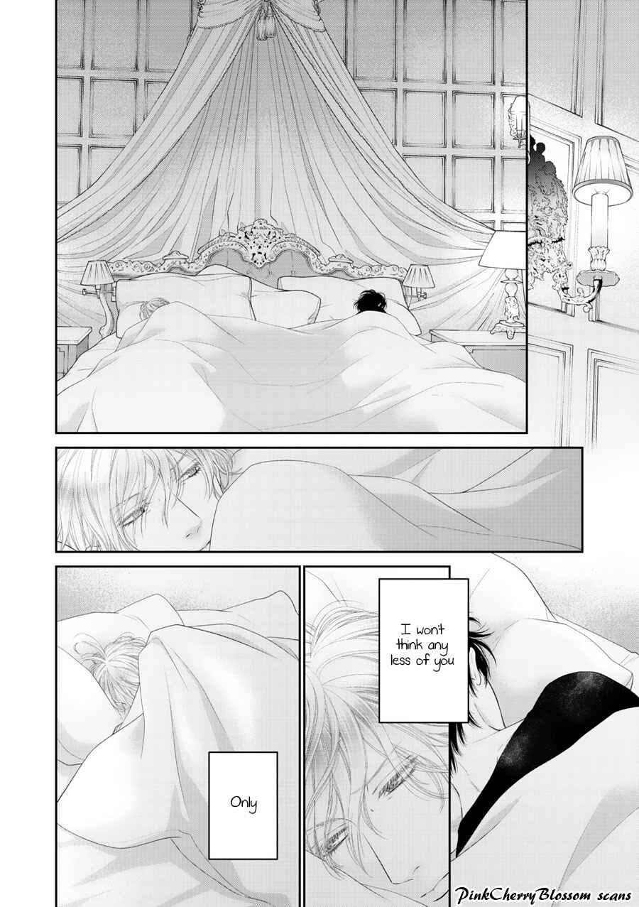 Page 11 Chapter 4 Fukigen Kareshi no Saraikata