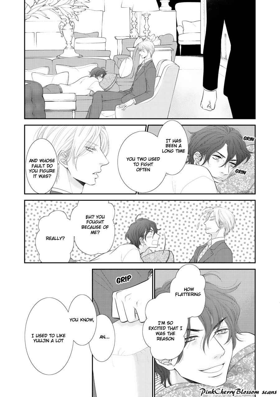 Page 18 Chapter 4 Fukigen Kareshi no Saraikata