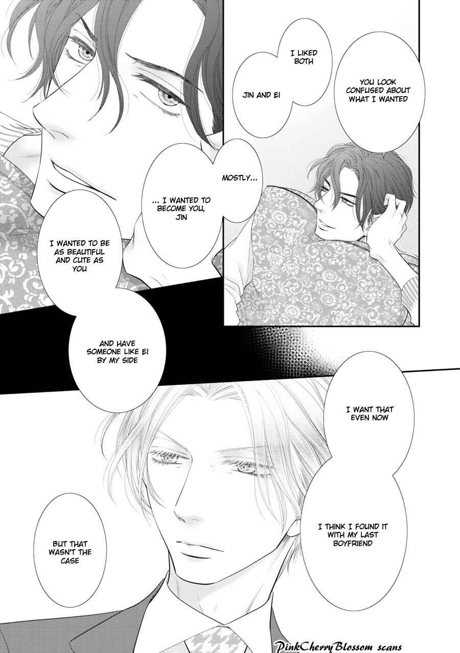Page 20 Chapter 4 Fukigen Kareshi no Saraikata