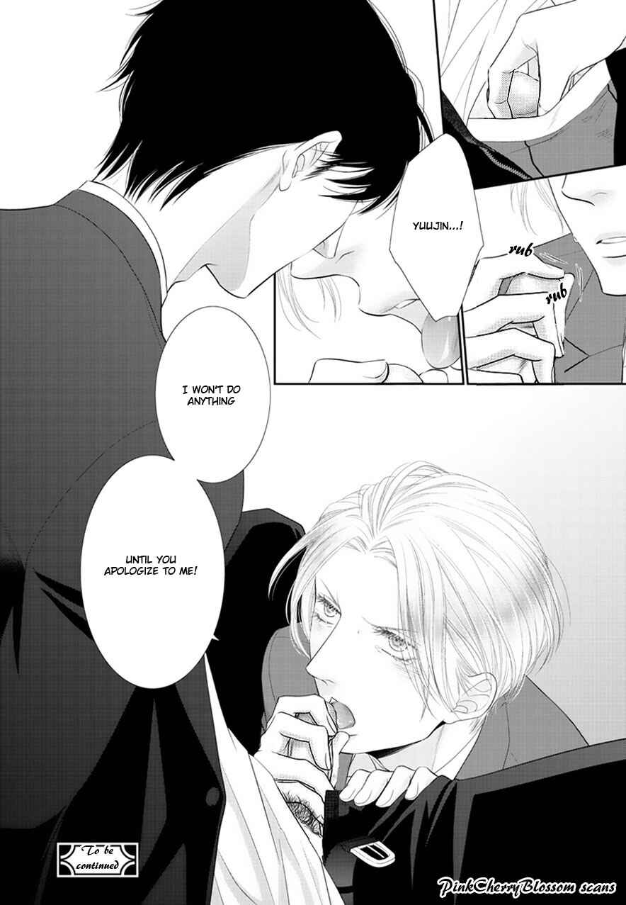Page 29 Chapter 4 Fukigen Kareshi no Saraikata