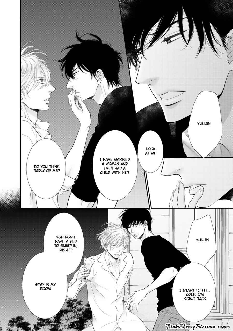 Page 9 Chapter 4 Fukigen Kareshi no Saraikata