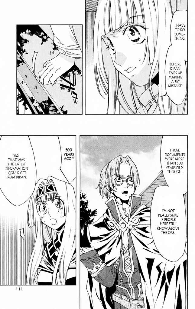 Page 10 Chapter 7 Valkyrie Profile 2