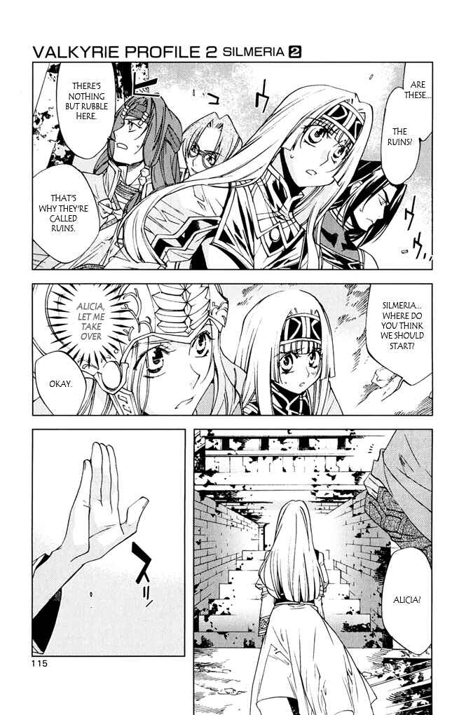 Page 14 Chapter 7 Valkyrie Profile 2
