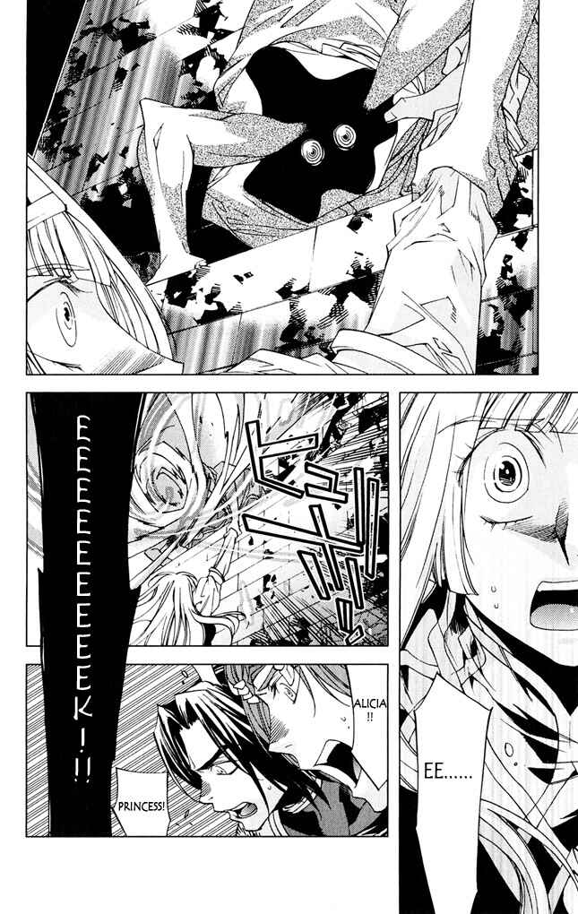 Page 19 Chapter 7 Valkyrie Profile 2
