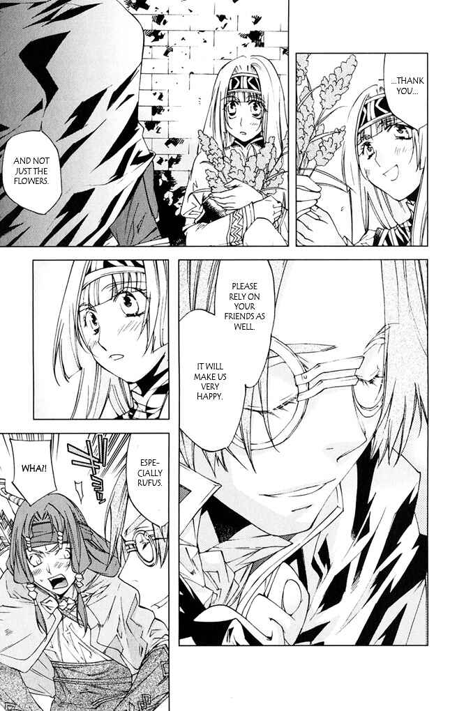 Page 28 Chapter 7 Valkyrie Profile 2