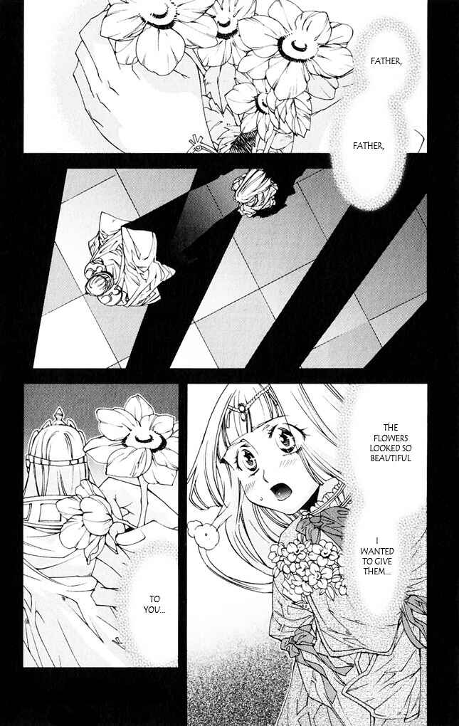 Page 3 Chapter 7 Valkyrie Profile 2
