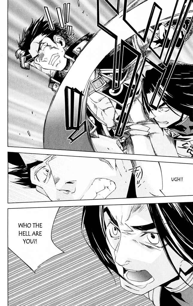 Page 31 Chapter 7 Valkyrie Profile 2