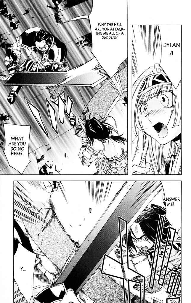 Page 32 Chapter 7 Valkyrie Profile 2