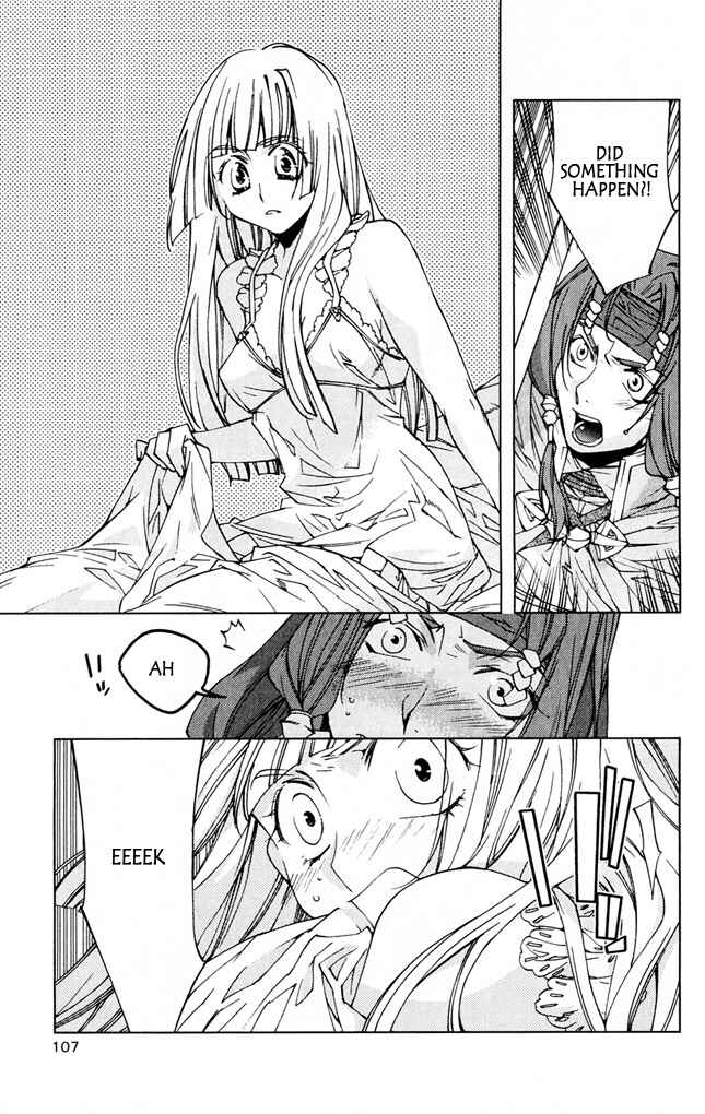 Page 6 Chapter 7 Valkyrie Profile 2