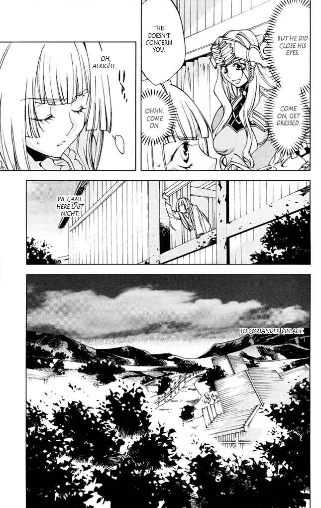 Page 8 Chapter 7 Valkyrie Profile 2