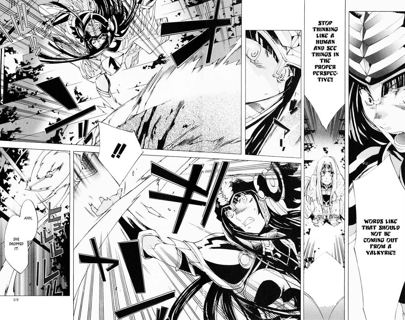Page 18 Chapter 6 Valkyrie Profile 2