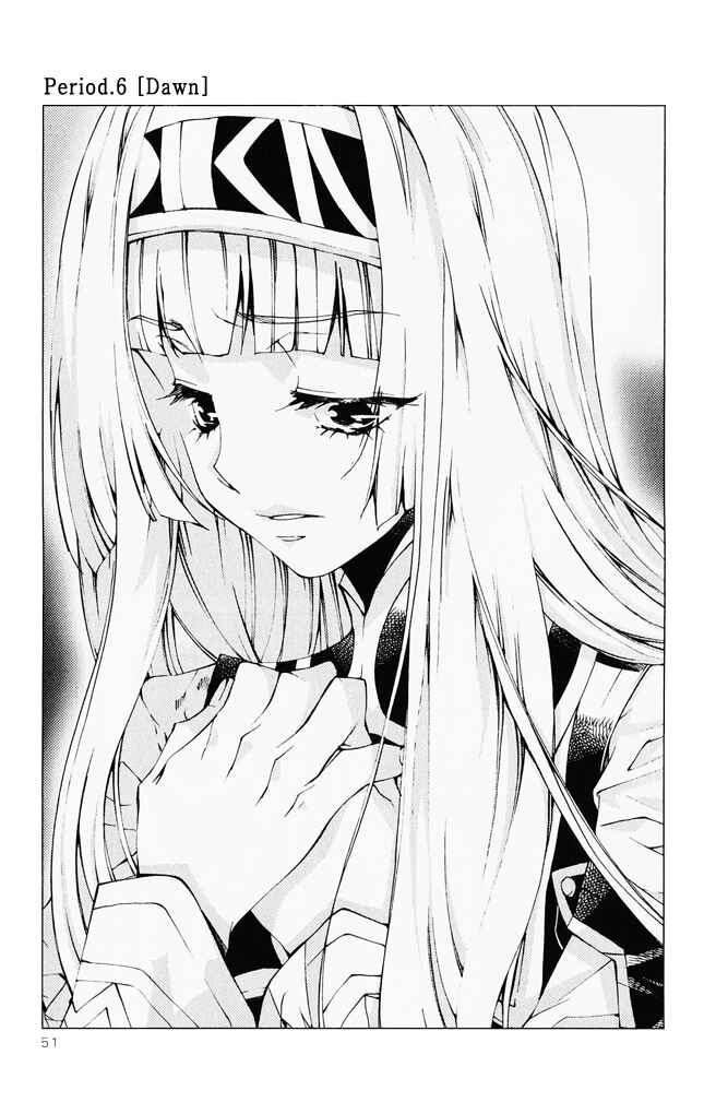 Page 2 Chapter 6 Valkyrie Profile 2
