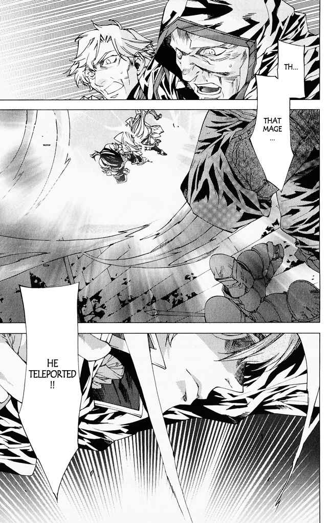 Page 27 Chapter 6 Valkyrie Profile 2